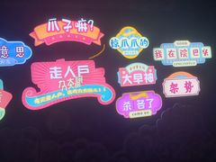 -海窝子古镇