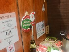 -独食火锅·半米屋台(直营总店)