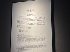 -景德镇中国陶瓷博物馆