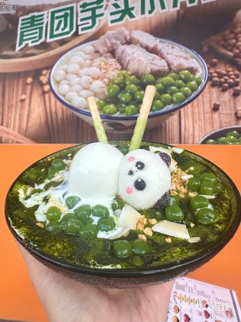 汕头会反复去的吃冰穷穷屋️