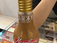 电灯胆奶茶-九龙冰室(新中关购物中心店)