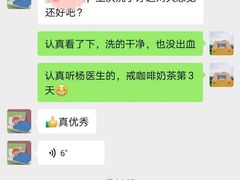 -杭州口腔医院(城西院区)