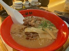 -一豚轩·烧鸟·豚骨拉面(五四路店)