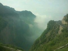 android_upload_pic-云台山风景名胜区