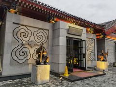 -1949-全鸭季(金宝街店)