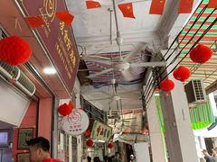 -凌舍好烧鹅(中山路店)