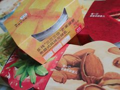 -乐纯(苹果社区店)
