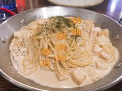 烟熏鸡胸奶油意面-Kpasta韩式意大利面
