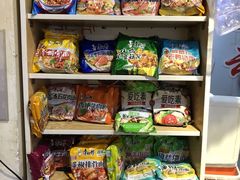 -海清宁记大馅云吞