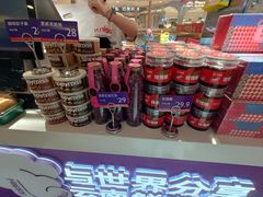-HappyMiss花满楼·鲜花饼·鲜花茶·伴手礼(上海环球港店)
