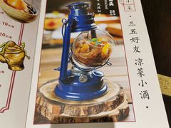 -天津卫码头(南开大悦城店)