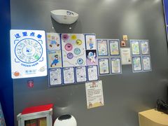 -煲珠公·老红糖珍珠奶茶(金沙洲梦乐城店)