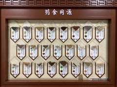 -华莱士·全鸡汉堡(五爱道店)