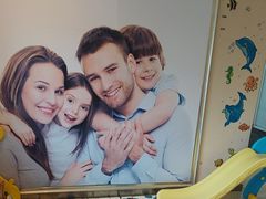 -瑞尔齿科(天津国际大厦诊所)