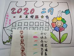 -斯玛特儿童美术中心(文化中心店)