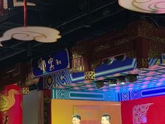 -德云社(三里屯店)