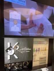 -时尚殿堂salon