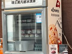 大堂-厚街国际大酒店·360度旋转餐厅