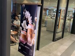 门面-星巴克(广州百信广场东区店)