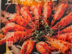-桥东喜碧海鲜街(水东街店)
