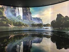 -中国湿地博物馆