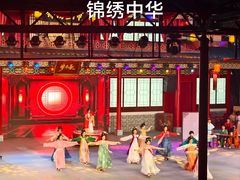 -深圳锦绣中华民俗村