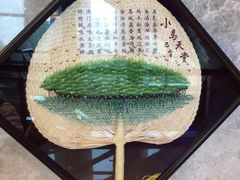 -江门富力万达嘉华酒店