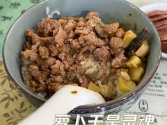 -品味轩(华山路店)