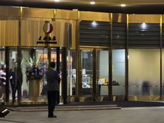 -北京建国饭店