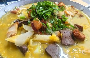 Six Harmonies Pig Killing Dish