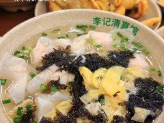 -李记清真馆(打钉巷店)