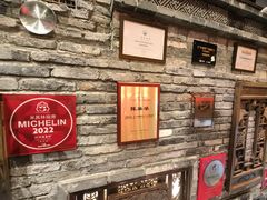 -陈麻婆豆腐(旗舰店)