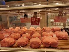 -好利来(交大店)