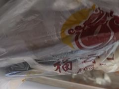 -福云龙(黄河南大街店)