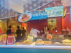 -阿里疆Alijiang·丝路美食·异域风情·清真(长楹天街店)