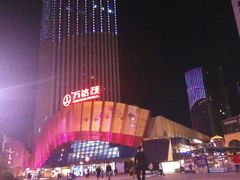 -万达茂商场(南京仙林店)