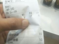 -煲珠公·老红糖珍珠奶茶(长宁龙之梦店)