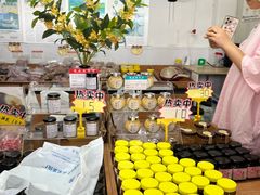 -苏州市吴中区光福窑上花果蜜饯厂