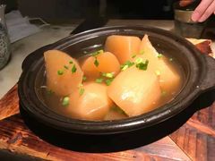 肉汁萝卜-尚上座