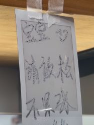 -匿名者纹身学院派·刺青