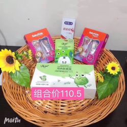 -乐友孕婴童(龙旗购物中心店)