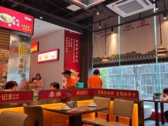 -肖记公安牛肉鱼杂馆·省级非物质文化遗产(江汉路直营店)