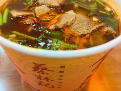 -蔡林记(昙华林泛悦汇店)