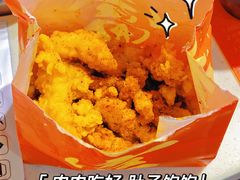 -钢管厂五区小郡肝串串香火锅(人民广场店)