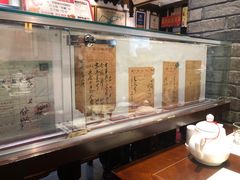 -老厨家(友谊路总店)