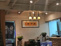大堂-老清朝包子铺(开明街店)