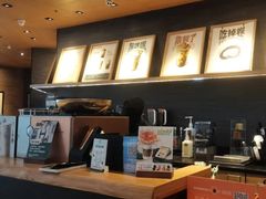 -星巴克(虹口龙之梦办公楼店)