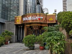 门面-欢乐盛KTV音乐会所(泰然店)