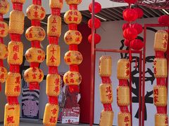 -中骏世界城(泉州店)