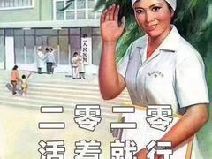 -BIJOU coffee&cocktail(龙岗万科广场店)